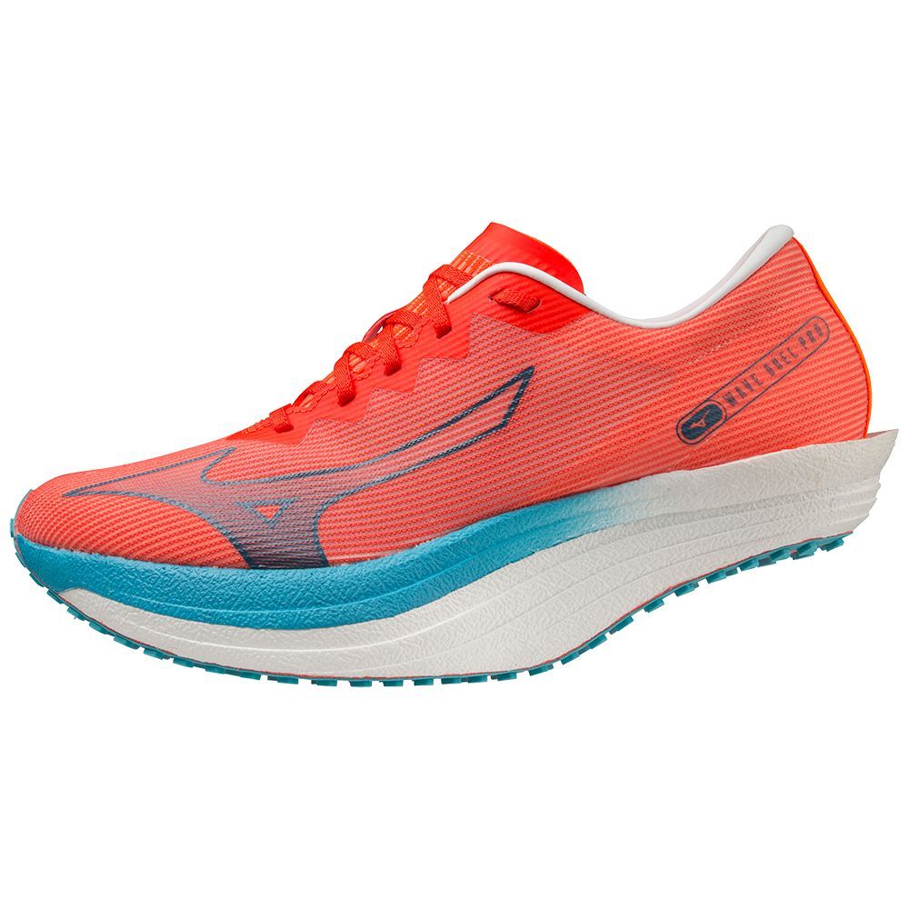Mizuno Wave Duel Pro Muške Tenisice za Trcanje Bež | IYMZRL580