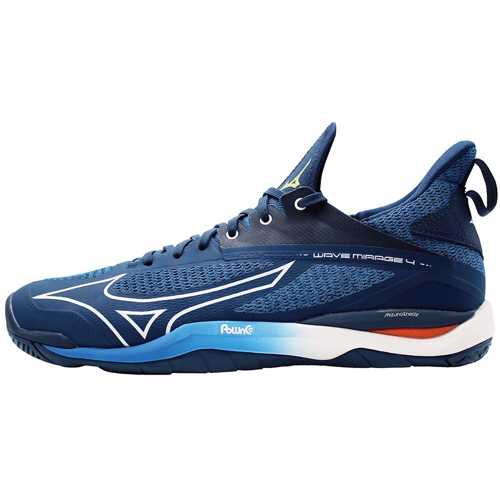 Mizuno Wave Mirage 4 Ženske Rukometne Tenisice Bijele | ZWDBCT539