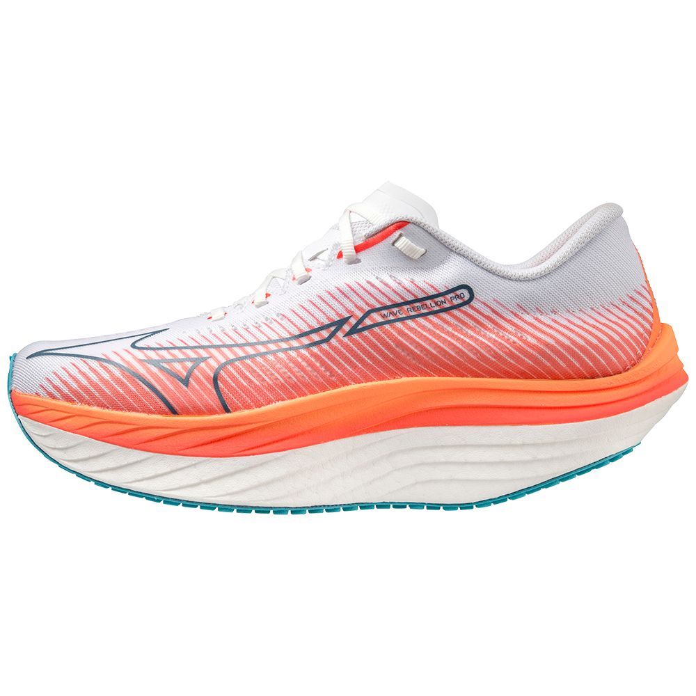 Mizuno Wave Rebellion Pro Muške Tenisice za Trcanje Bijele Srebrne | XDLFHC156